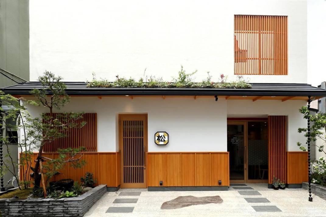 Hotel Matsunoi — Photos 2
